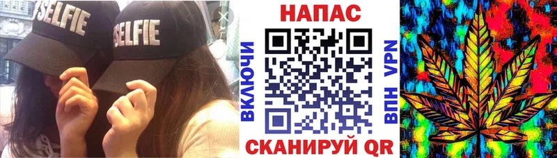 Купить Alpha PVP  Меф  МАРИХУАНА  МДМА  Cocaine  Южно-Сухокумск