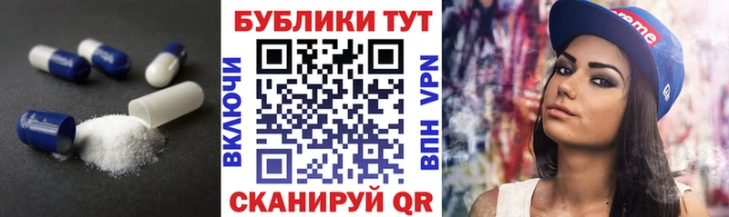 ЭКСТАЗИ VHQ  Купить  Южно-Сухокумск 