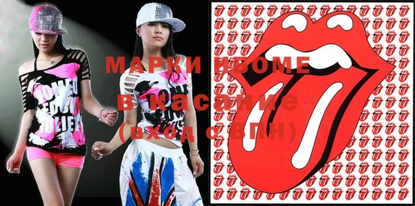 мдпв Новокубанск