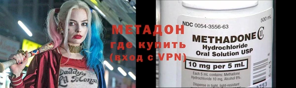 мдпв Новокубанск