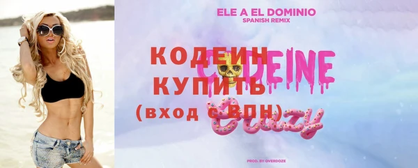 прущая мука Новозыбков