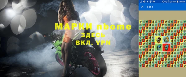 мдпв Новокубанск